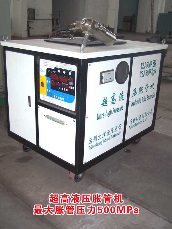 1618446958731749.jpg 脹管機(jī).jpg